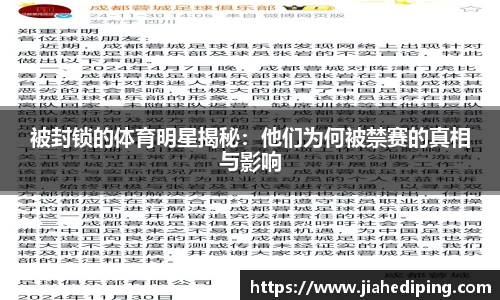 Bsports体育官网