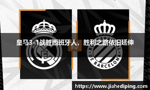 Bsports必一体育