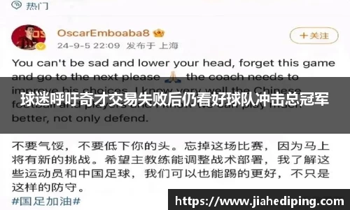 Bsports必一体育