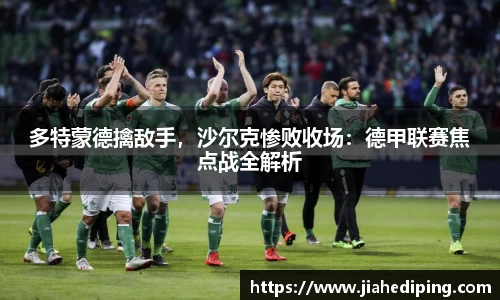 Bsports体育官网