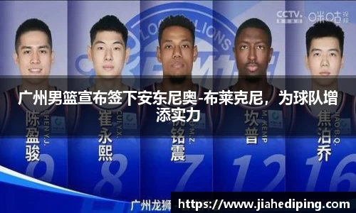 Bsports必一体育
