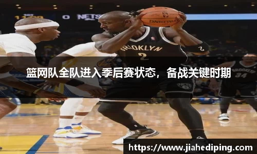 Bsports体育官网
