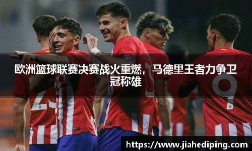 Bsports体育官网