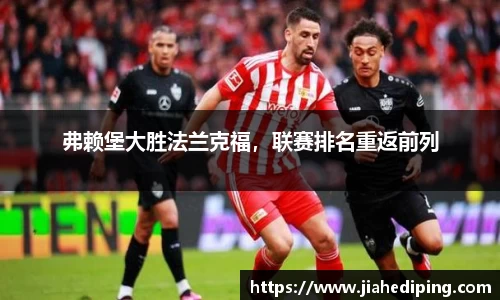 Bsports必一体育