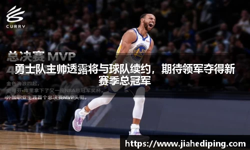 Bsports体育官网