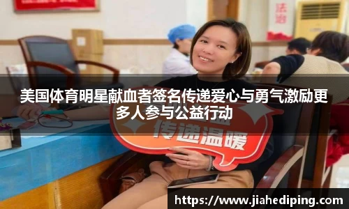 必一运动
