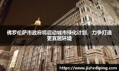Bsports体育官网