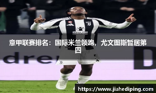 Bsports必一体育