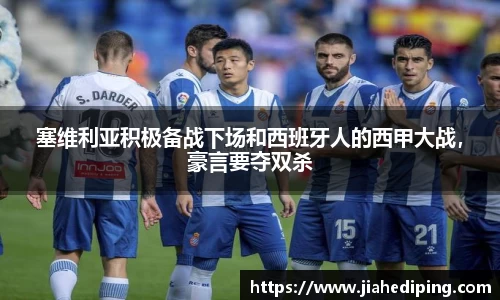 Bsports体育官网