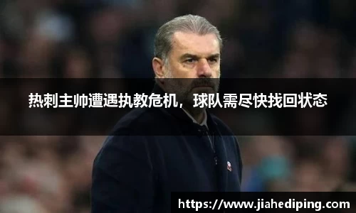 Bsports体育官网