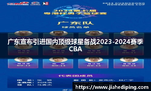 Bsports必一体育