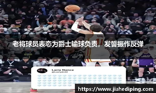 Bsports体育官网