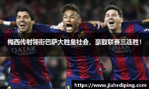 Bsports必一体育