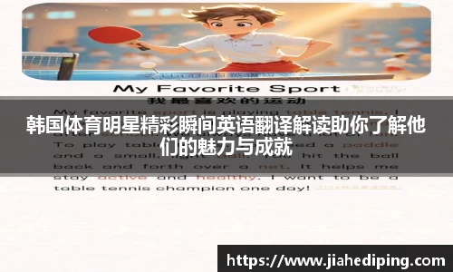 Bsports体育官网