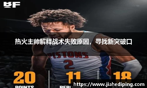 Bsports必一体育