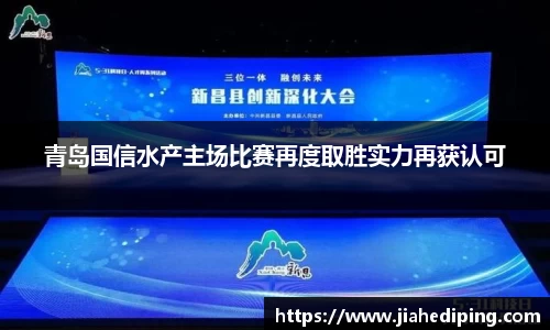必一运动