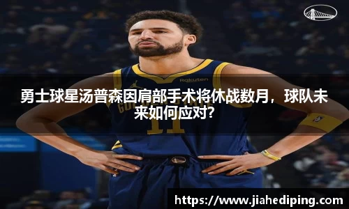 必一运动官网