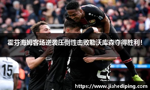 Bsports体育官网