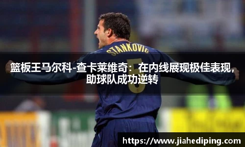 Bsports体育官网