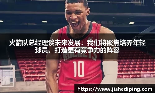 Bsports必一体育