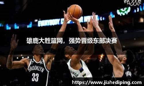 Bsports必一体育