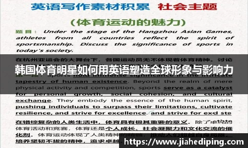 必一运动官网