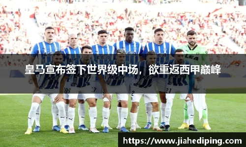 Bsports体育官网