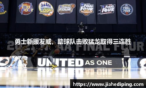 Bsports必一体育