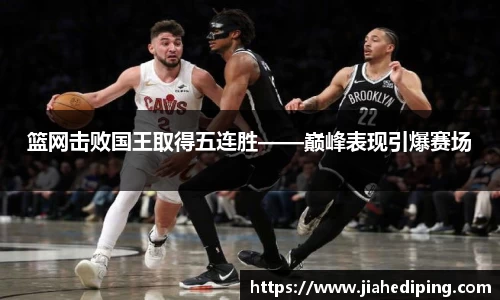 Bsports必一体育