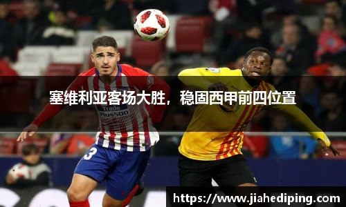 Bsports必一体育