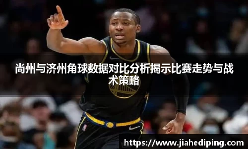 Bsports必一体育