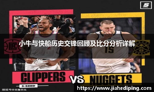 Bsports体育官网