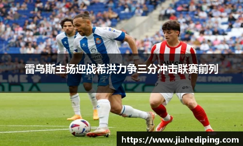 Bsports必一体育