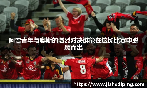 Bsports必一体育