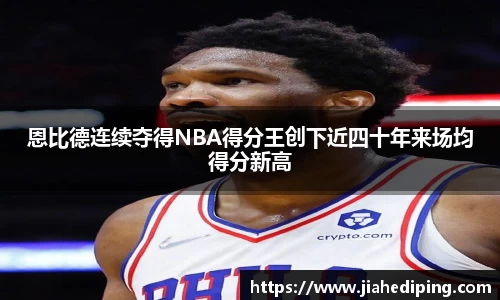 Bsports必一体育