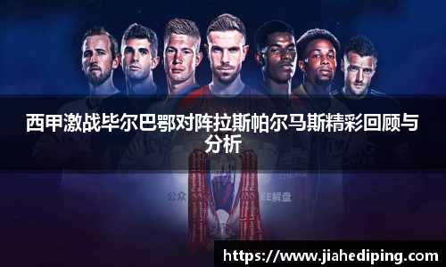 Bsports体育官网