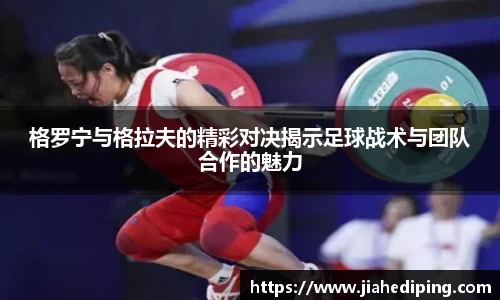 Bsports必一体育