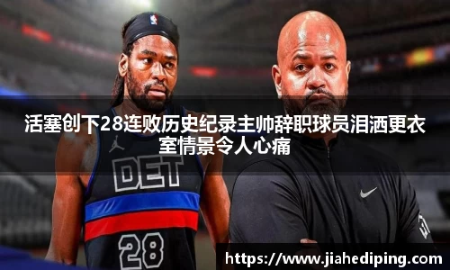 Bsports体育官网