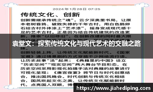 必一运动官网